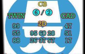 syair taiwan dan prediksi taiwan 26 juni 2022