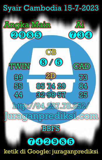 prediksi cambodia 15 juli 2023, syair cambodia hari ini sabtu 15-7-2023, prediksi syair kamboja 15 juli 2023 4d jitu dan akurat