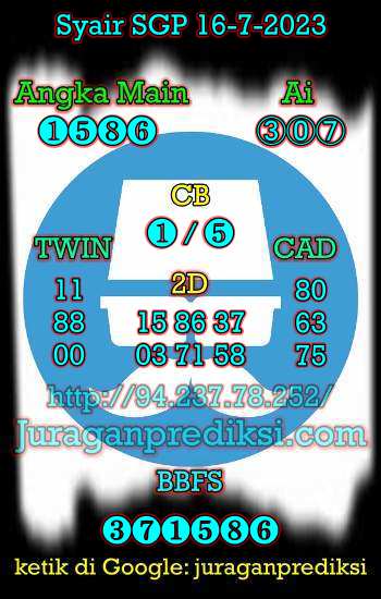 prediksi sgp 16 juli 2023, syair sgp hari ini minggu 16-7-2023, prediksi syair singapore 16 juli 2023, prediksi sgp jp jitu dan akurat