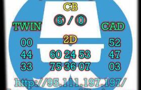 prediksi taiwan 4 november 2023