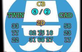 prediksi hk 18 juli 2024