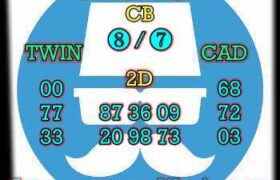 prediksi cambodia 21 september 2024